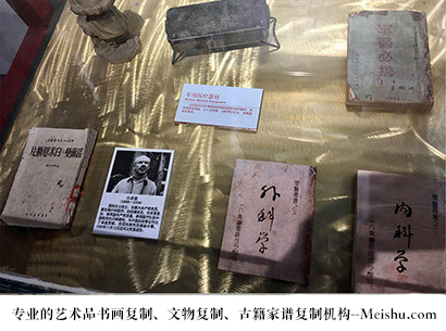雷山县-哪家古代书法复制打印更专业？